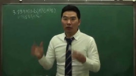 직업상담사 실기 직업심리학 이론 직업발달이론 | Doovi 직업상담사 실기 직업심리학 이론 직업발달이론