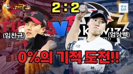 중부일보에서 이제 아예 고정으로 하나보네 - kt 위즈 갤러리