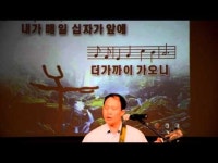 열왕기상 7장 1~12절 | Doovi 열왕기상 7장 1~12절