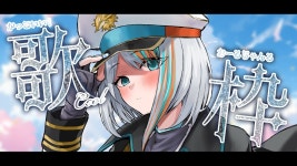 인마이드림! - 버튜버 우타와꾸 미니 갤러리