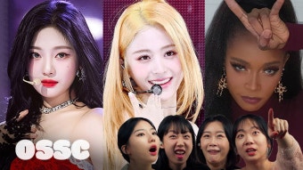 윤진관련 유튭 리액션 - 위버스 마이너 갤러리