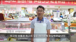 상계할인마트 | Doovi 상계할인마트