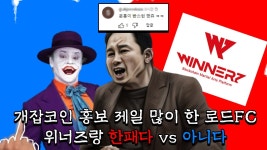 어이구야 시사매거진 준비해야쓰겄다잉 - 부동산 갤러리