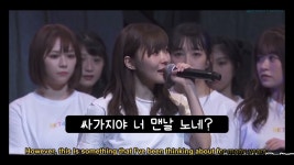 한국어로 랩하는 사시하라 리노 - AKB48 갤러리