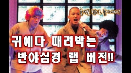 대우쌍용니로코.쩜 - 여자 트로트 마이너 갤러리