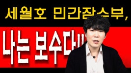 우리 깔은 이렇게 성장했어요 - 세이엔터 마이너 갤러리