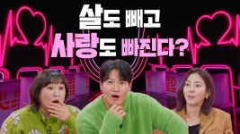 이거 진짜 하노 - TV조선 마이너 갤러리