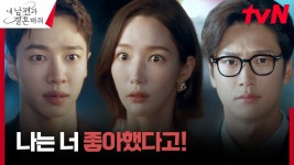 이거 중국대사관 앞에서 명동역 쪽으로 가면 오른쪽에 있는 그건물 아니노? - 치킨 갤러리