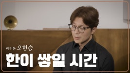 나도이런소리내보고싶음 - 브이알챗 (VRChat) 마이너 갤러리