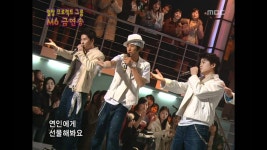 릇 소속사대표 아이돌활동 영상 - 걸스플래닛999 갤러리