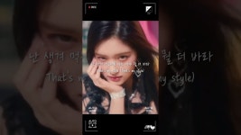 엘리 ELLIE / 히아 HIA - YouTube