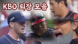 알고리즘 영상떠서 봤는데 - 롯데 자이언츠 갤러리