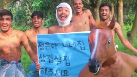 김정은 삼겹살집 - 우마무스메 프리티 더비 마이너 갤러리