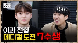 나도 재수하고 난 후에 ‘군대 언제 가지?’ 생각들던데 - 더불어민주당 마이너 갤러리