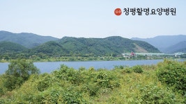 #활명병원 - YouTube