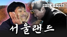 진석이 영상올라왔다 - 마라톤 마이너 갤러리