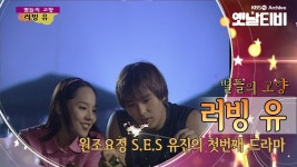 에셈에서 이쁜여돌들은 무조건 배우시킴ㅋㅋ - 여자아이돌 음악 마이너 갤러리