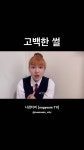 나겸티비 [nagyeom TV] - YouTube