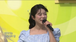 전국노래자랑 양지은 영등포의 밤 바다에 누워 250511 - 양지은 마이너 갤러리