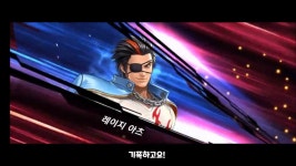 #킹오브올스타 #kof올스타 #시련의탑 미쳤다리... 90층... - YouTube #킹오브올스타 #kof올스타 #시련의탑 미쳤다리... 90층...