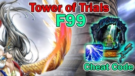 나중에 영장 루키엘 주 사용처 - 티리아(라스트 클라우디아) 마이너 갤러리