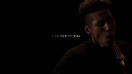 새드 송ㅎㅎ - 노래연습 마이너 갤러리