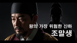 우리 가문에 확실히 쏘패 유전자가 있긴 함 - 미스터리 갤러리