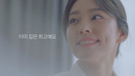 [유한회사 미소] | [재택근무]미소 고객센터 상담원 모집(파트타임 가능) - 알바몬