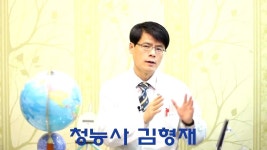 [편측성 난청] 2강 두영효과(head shadow effect) 실험 - YouTube [편측성 난청] 2강 두영효과(head shadow effect) 실험