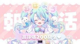 루미너스는 오리곡 하려나 3d 하려나 - 버츄얼 스트리머 미니 갤러리