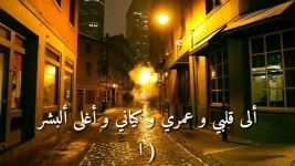 لما قلبي يدق يدق بغار عليك 😉🙊♥️😘 - YouTube ✂️ حبيبتي علياء جوني