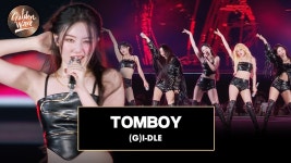 골든웨이브 무대 영상 - 아이들(I-DLE) 마이너 갤러리