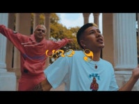 Una G - Bless & Dudi: 노래 가사, 뮤직 비디오 및 콘서트