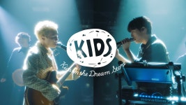 KIDS - 설 & 라쿠나: 노래 가사, 뮤직 비디오 및 콘서트