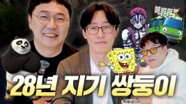 불량성우 전태열, 엄상현 성우 출현하심 - 라디오 드라마 마이너 갤러리