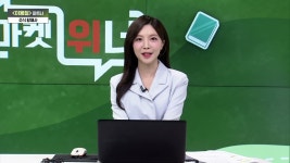 네이버 인플루언서 [네이버 인플루언서] HD현대마린솔루션 일신석재 한화오션 SNT에너지 대동기어 삼성중공업 NAVER HL만도 세진중공업... 