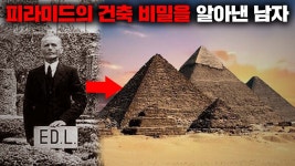 정말 신기한거 발견했다 - 특이점이 온다 마이너 갤러리