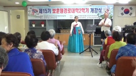 #보훈원 - YouTube
