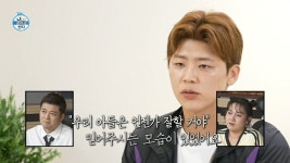 나혼자산다 박지현 길다방 영상 다시 새로 올라옴 - 박지현(가수) 마이너 갤러리