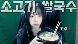 지보동 - 숲 스트리밍 미니 갤러리