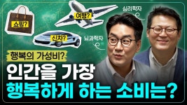 컵라면 먹으면서 대충 가난하게 행복하자는 유튜브 보는중 - 편의점 갤러리  컵라면 먹으면서 대충 가난하게 행복하자는 유튜브 보는중 - 편의점... 