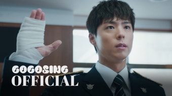 투어스 jtbc드라마 굿보이 ost 음원발매 - TWS(투어스) 마이너 갤러리