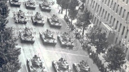 Flipboard의 씨뿌리는 사람(발람의 나귀)