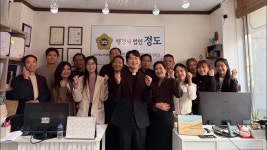 경축!!! 베트남 1호 행정사 탄생!!!!! - 행정사 마이너 갤러리