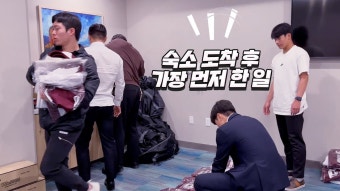 애리조나 겆튜브 떴다!! - 키움 히어로즈 갤러리