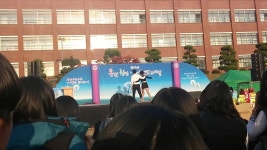 영주시 동산고등학교 축제(로즈) | Doovi 영주시 동산고등학교 축제(로즈)