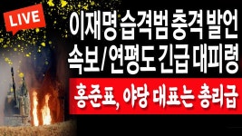 #레스틸렌스킨부스터 - YouTube