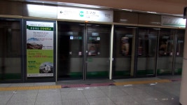 [Djet] 2014.10.06 대전 1호선 판암발 반석행 #1171 중앙로역 출발 | Doovi [Djet] 2014.10.06 대전 1호선 판암발 반석행 #1171 중앙로역... 