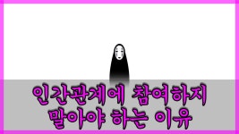 선영아 컴퓨터 켜놓고 어디 간 거냐 전기세 많이 나온다 - 임선영 마이너 갤러리
