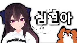 구르르(포천송우점) | 오랜만에 구르르 클립보는데 - 주르르 마이너 갤러리